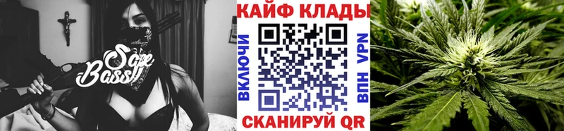 Купить закладку Cocaine  A-PVP  Конопля  Меф мяу мяу  Старая Купавна