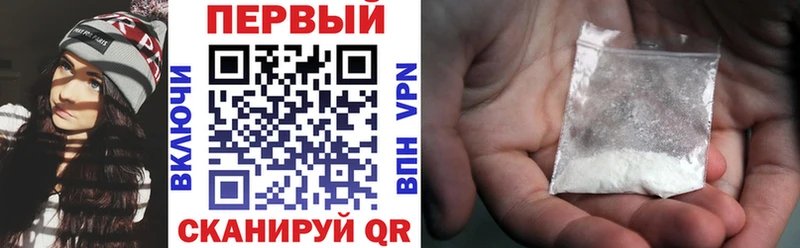 Amphetamine Premium  Купить закладки  Старая Купавна 