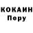 Кетамин ketamine Alik Karimov