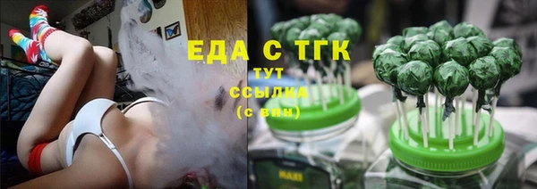 марки lsd Баксан