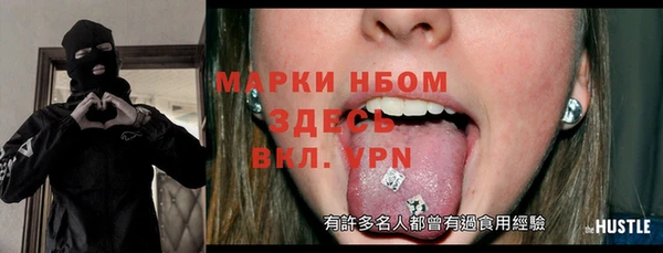марки lsd Баксан