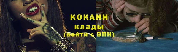 марки lsd Баксан