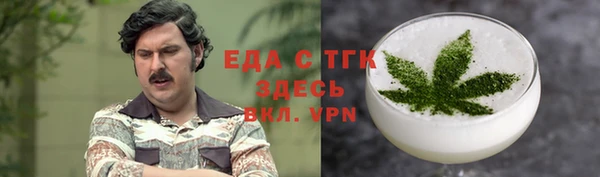 марки lsd Баксан