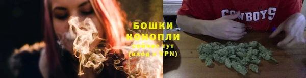 марки lsd Баксан
