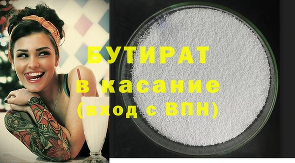 марки lsd Баксан