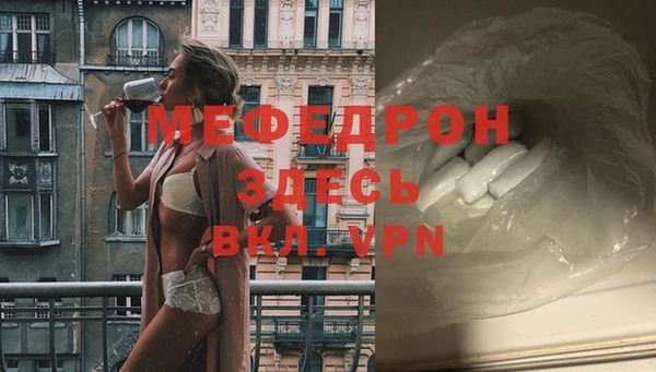 марки lsd Баксан