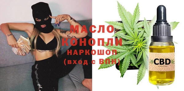 марки lsd Баксан