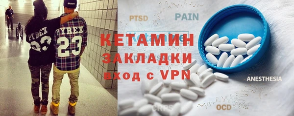 марки lsd Баксан