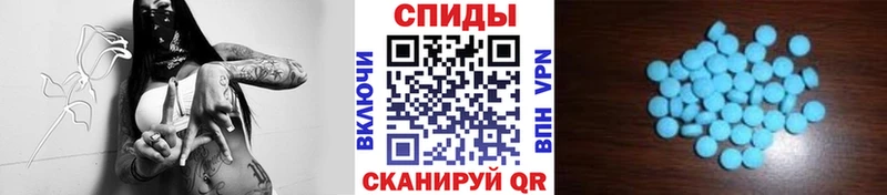Купить  Старая Купавна  МЕТАМФЕТАМИН пудра 
